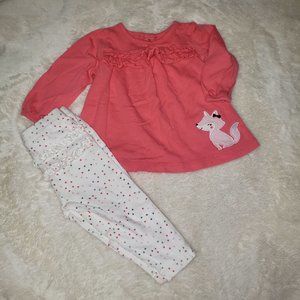 Carter's/Child of Mine Mix matched Outfit